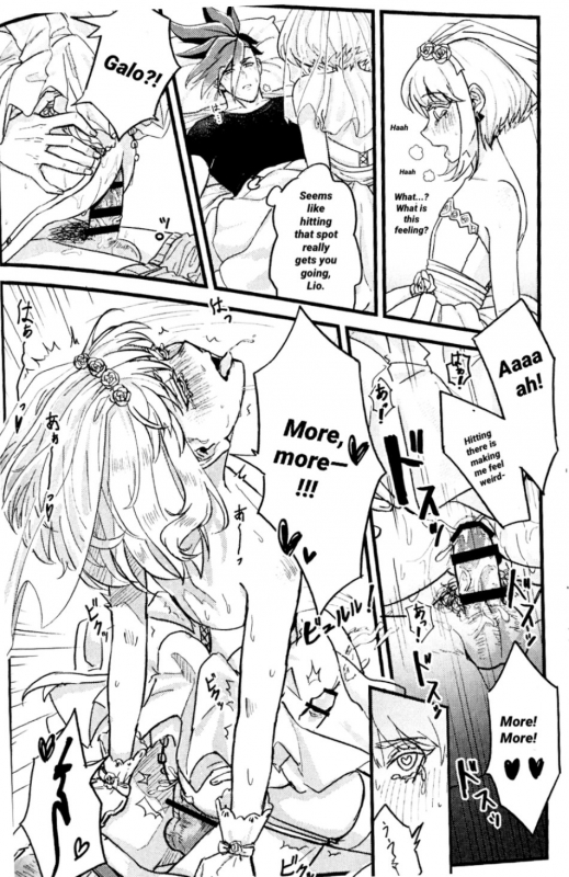 [Tamaki] Becoming a Family [English] [@dykewpie]_16