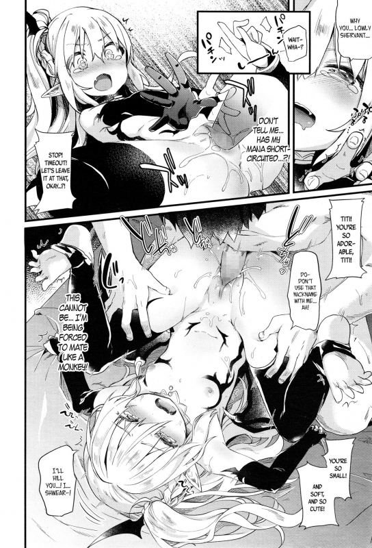 [Tamano Kedama] Boku wa Chiisana Succubus no Shimob_046