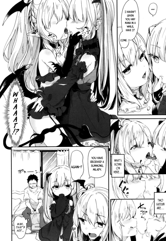 [Tamano Kedama] Boku wa Chiisana Succubus no Shimob_060