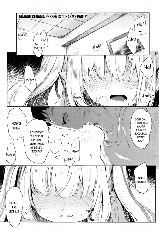 [Tamano Kedama] Boku wa Chiisana Succubus no Shimob_120