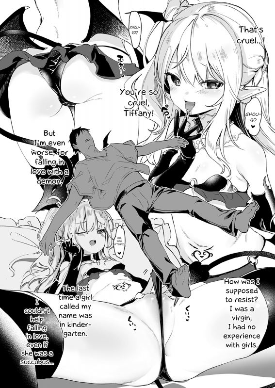 [Tamano Kedama] Boku wa Chiisana Succubus no Shimob_147