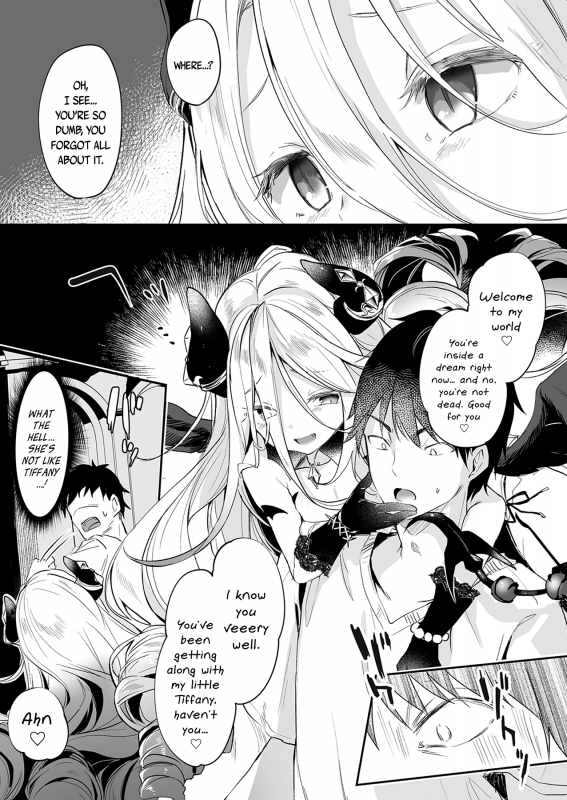 [Tamano Kedama] Boku wa Chiisana Succubus no Shimob_150