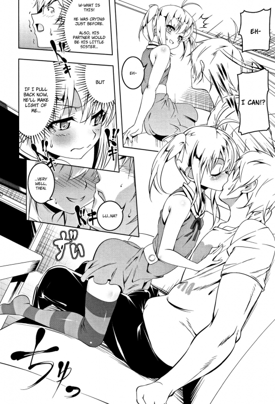 [Tanabe Kyou] Petit Tomo 2 (Petanko Bitch) [English] [Doki Fansubs]_07