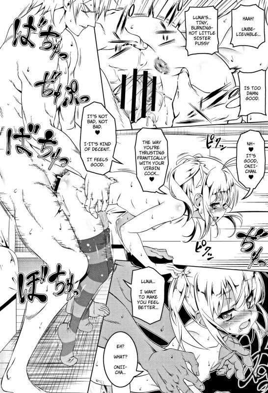 [Tanabe Kyou] Petit Tomo 2 (Petanko Bitch) [English] [Doki Fansubs]_17