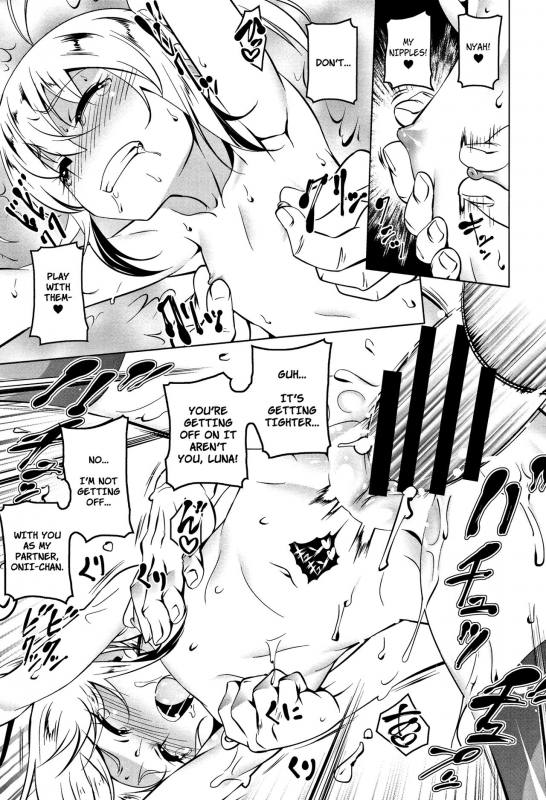 [Tanabe Kyou] Petit Tomo 2 (Petanko Bitch) [English] [Doki Fansubs]_18