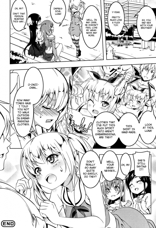 [Tanabe Kyou] Petit Tomo 2 (Petanko Bitch) [English] [Doki Fansubs]_23