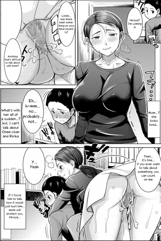 [Tanaka Aji] Boku no Kazoku o Sarashimasu Ch. 3 [English] [Kappasa]_23
