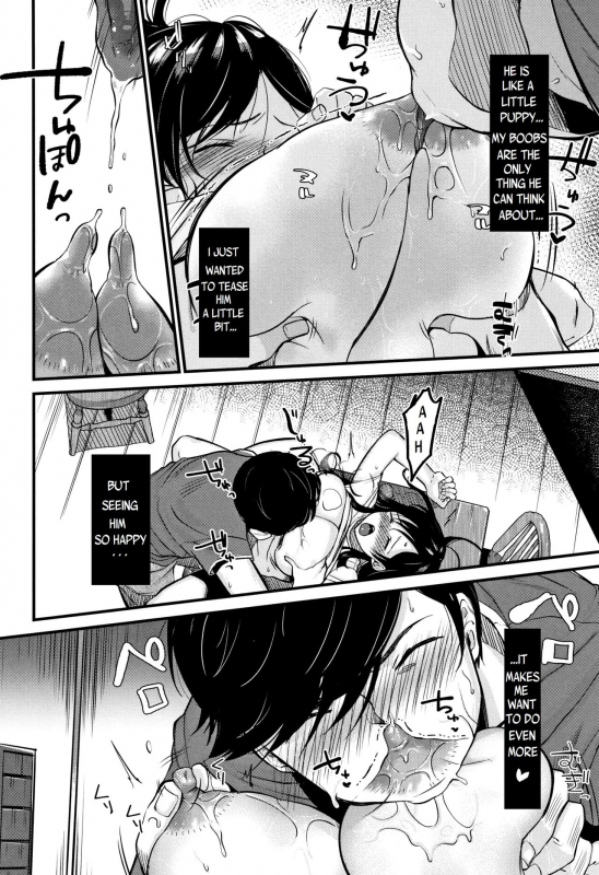 [Tanaka Nanataka] Kyonyuu Mama no Onayami Kaiketsu Saku! (Moteamashi Zuma) [English] [Yad-Scans]_17