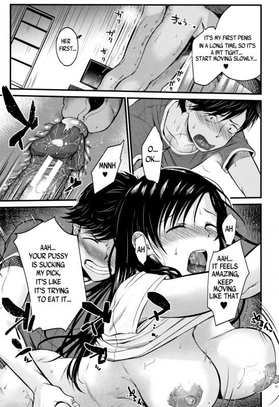 [Tanaka Nanataka] Kyonyuu Mama no Onayami Kaiketsu Saku! (Moteamashi Zuma) [English] [Yad-Scans]_30