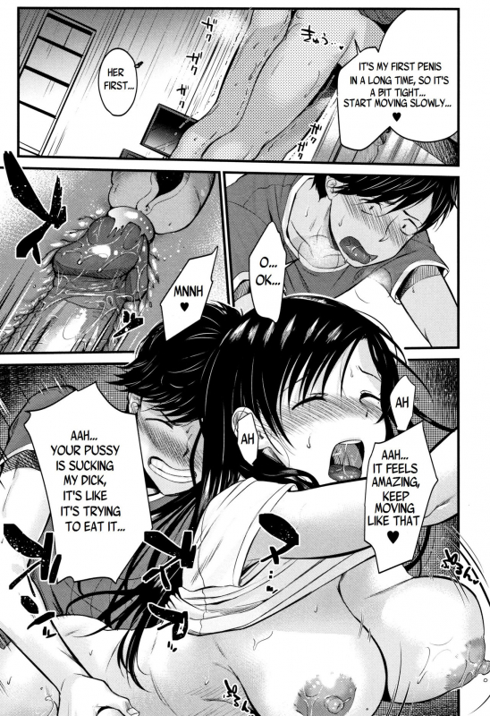 [Tanaka Nanataka] Kyonyuu Mama no Onayami Kaiketsu Saku! (Moteamashi Zuma) [English] [_30