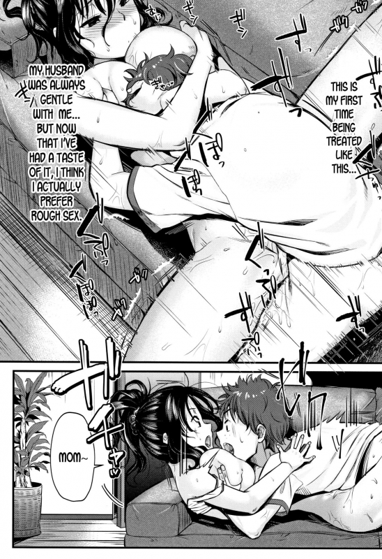 [Tanaka Nanataka] Moteamashi Zuma Ch. 1 [English] [desudesu]_18