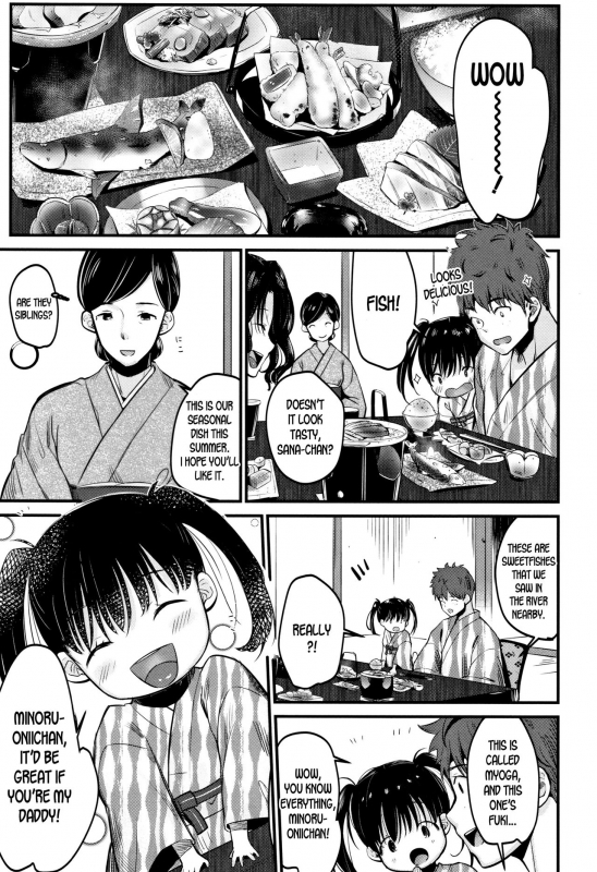 [Tanaka Nanataka] Moteamashi Zuma Ch. 1-2 [English] [desudesu]_34