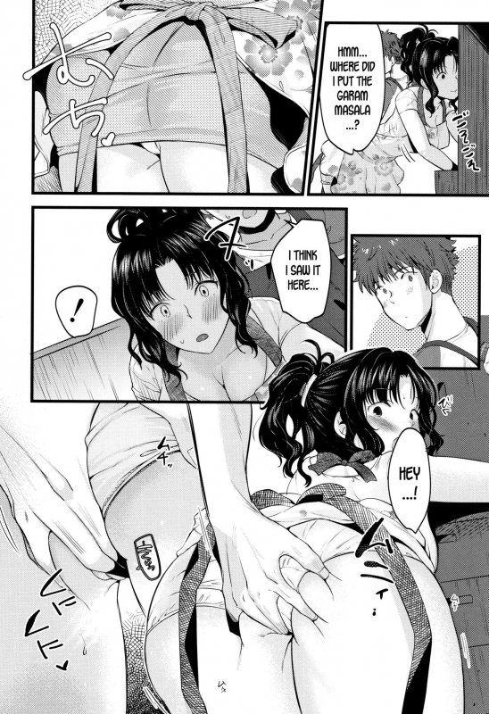 [Tanaka Nanataka] Moteamashi Zuma Ch. 1-2 [English] [desudesu]_61