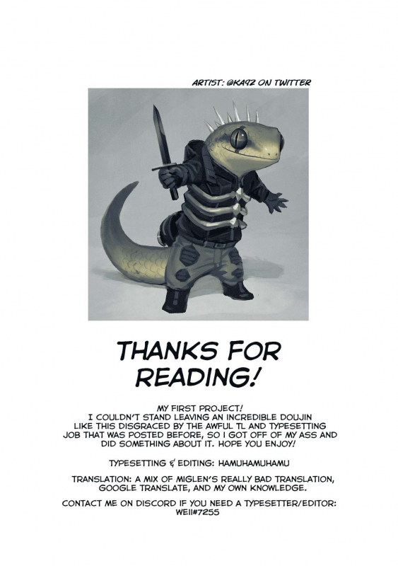 [Tanic Ya (Tanishi)] Tateba Shakuyaku Suwar_24