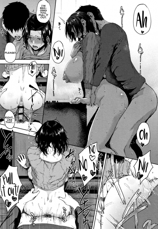 [Tanishi] Seiai  Sexual Love (INMOU) [English] [Hive-san]_10