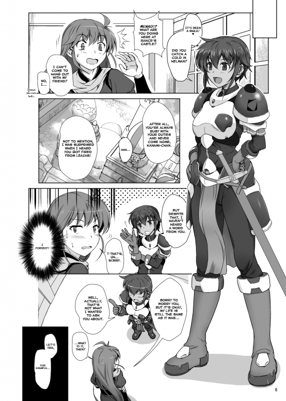 [Tanpatsu Kikaku (DHA)] KANAMENA! (Rance 03, Rance 9) [English] [RedLantern] [Digital]_06