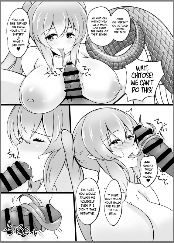 [Tanukine (Nekoro Tanuki)] A Lamia's Tail Ties the Knot [English] {Hennojin} [Digital]_06