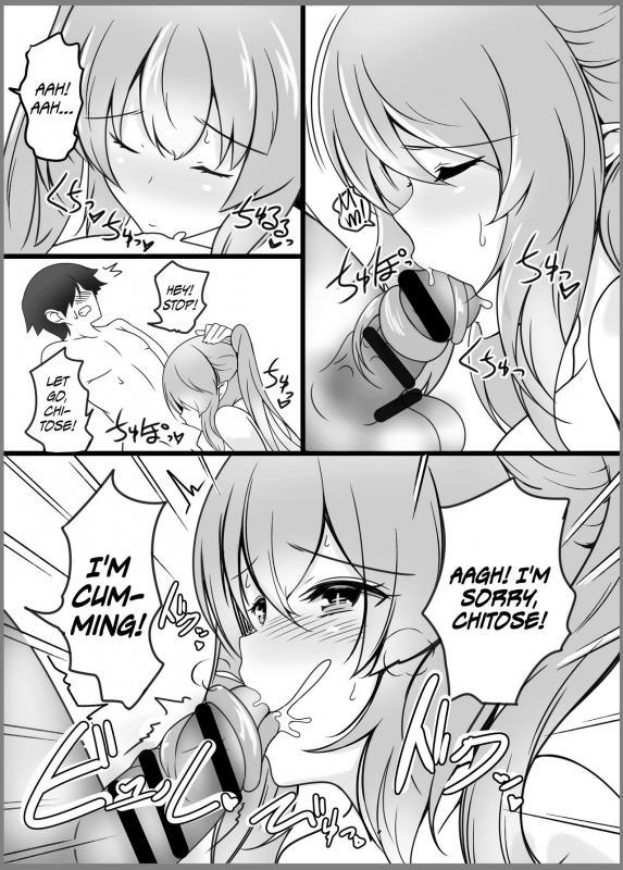 [Tanukine (Nekoro Tanuki)] A Lamia's Tail Ties the Knot [English] {Hennojin} [Digital]_07