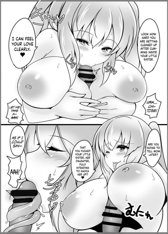 [Tanukine (Nekoro Tanuki)] A Lamia's Tail Ties the Knot [English] {Hennojin} [Digital]_15