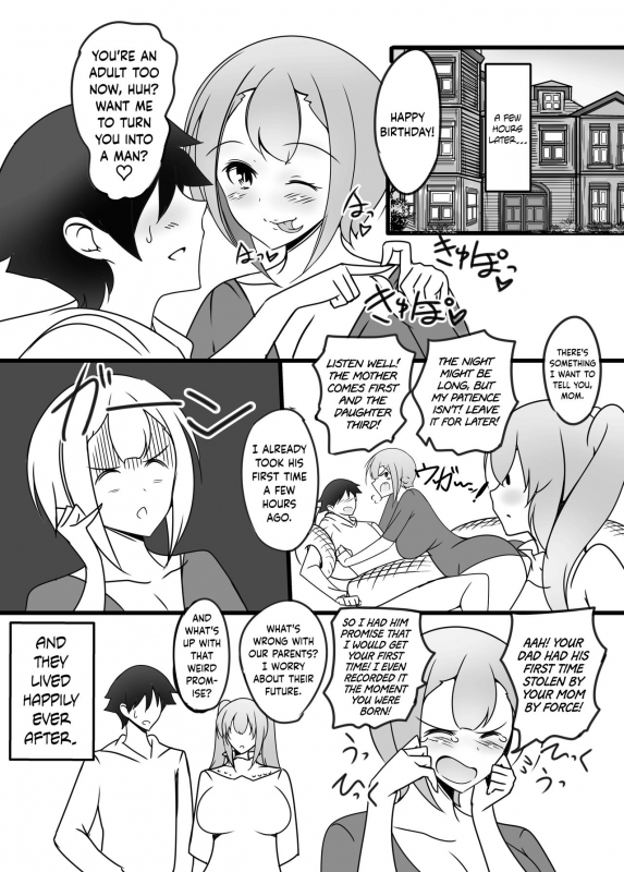 [Tanukine (Nekoro Tanuki)] A Lamia's Tail Ties the Knot [English] {Hennojin} [Digital]_23