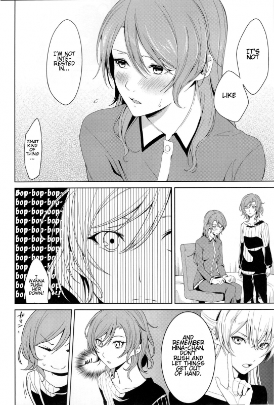 [Tatakai no Kiseki (Senyuu)] Onee-chan to!  Together With Onee-chan! (BanG Dream!) (English)_08