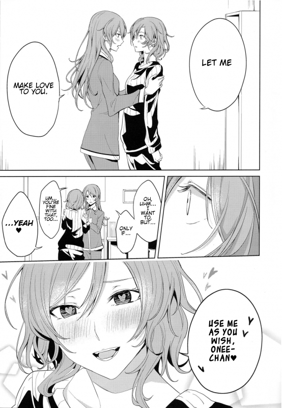 [Tatakai no Kiseki (Senyuu)] Onee-chan to!  Together With Onee-chan! (BanG Dream!) (English)_11