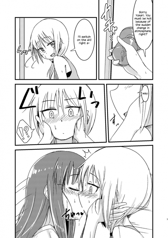 [Tatintotarte (Ringo Anu)] Natsu no Junpyou (Yuyushiki) [English] [Digital]_05