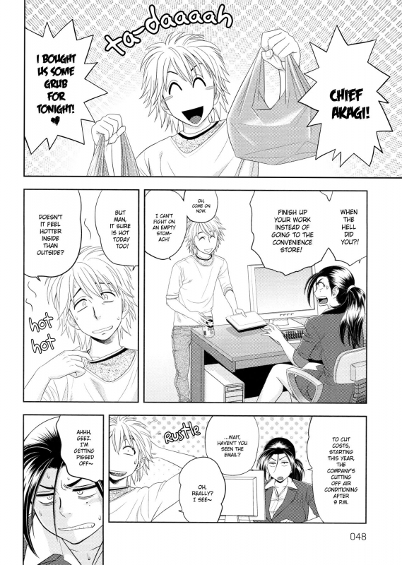 [Tatsunami Youtoku, Yamazaki Ma_47