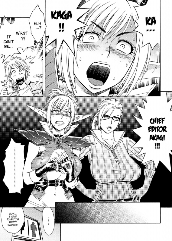 [Tatsunami Youtoku_010