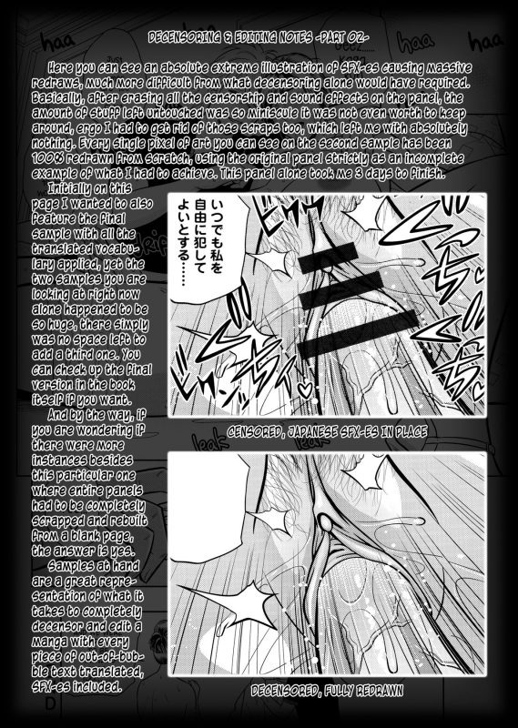 [Tatsunami Youtoku_104