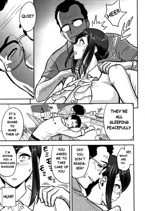 [Tatsunami Youtoku] Dankon Sousai -Hitozuma Koushi ga Netorareru made no Kiroku- #1 [English]_08