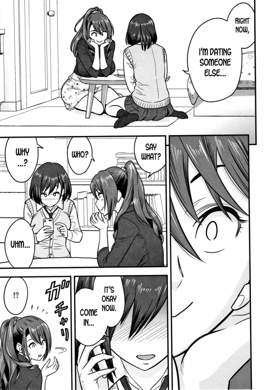 [Tatsunami Youtoku] Dankon Sousai -Hitozuma Kyoushi ga Netorareru made no _64