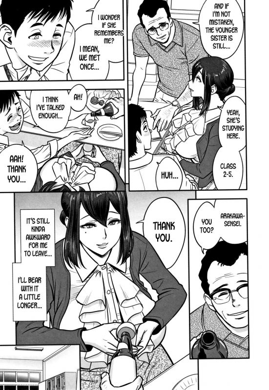 [Tatsunami Youtoku] Dankon Sousai -Hitozuma Kyoushi ga Netorareru made no_012