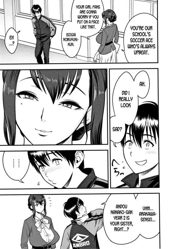 [Tatsunami Youtoku] Dankon Sousai -Hitozuma Kyoushi ga Netorareru made no_110