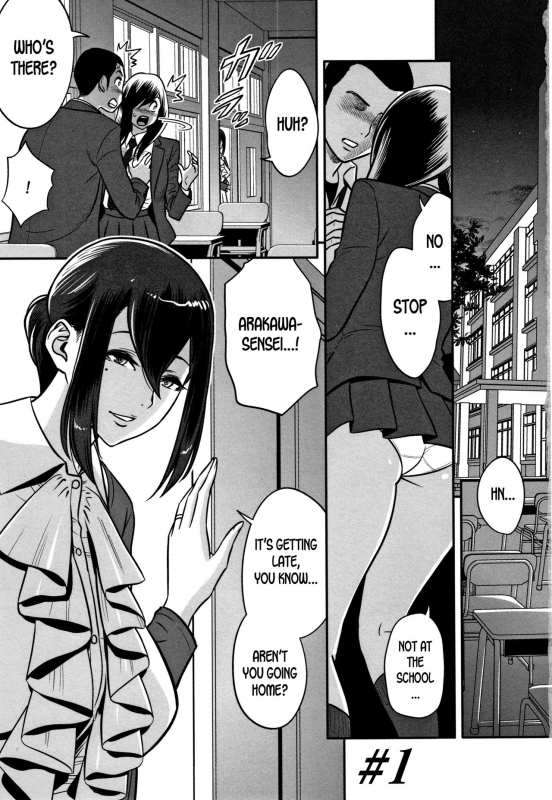 [Tatsunami Youtoku] Dankon Sousai -Hitozuma Kyoushi ga Netorareru made no Kiroku-_006