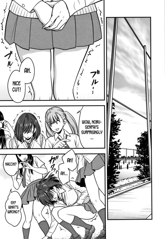 [Tatsunami Youtoku] Dankon Sousai -Hitozuma Kyoushi ga Netorareru made no Kiroku-_136