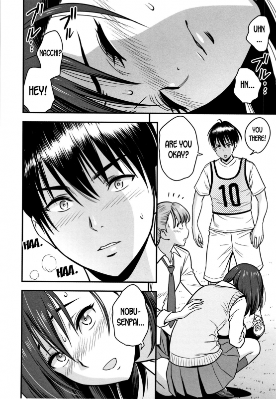 [Tatsunami Youtoku] Dankon Sousai -Hitozuma Kyoushi ga Netorareru made no Kiroku-_137