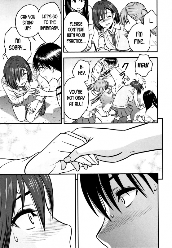 [Tatsunami Youtoku] Dankon Sousai -Hitozuma Kyoushi ga Netorareru made no Kiroku-_138