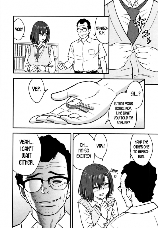 [Tatsunami Youtoku] Dankon Sousai -Hitozuma Kyoushi ga Netorareru made no Kiroku-_159