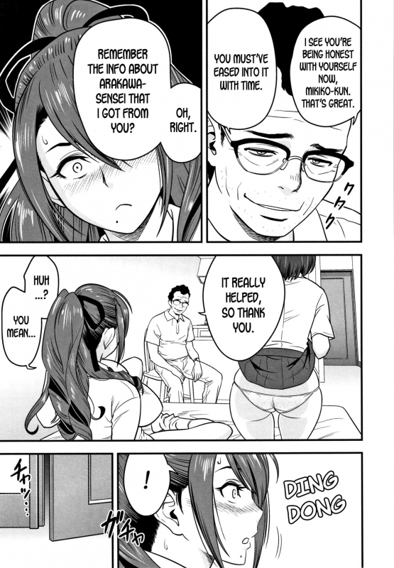 [Tatsunami Youtoku] Dankon Sousai -Hitozuma Kyoushi ga Netorareru made no Kiroku-_168