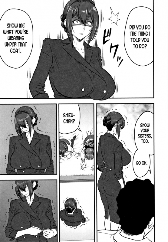 [Tatsunami Youtoku] Dankon Sousai -Hitozuma Kyoushi ga Netorareru made no Kiroku-_172