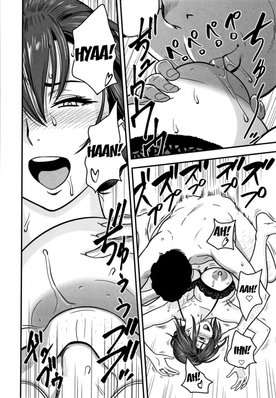 [Tatsunami Youtoku] Dankon Sousai -Hitozuma Kyoushi ga Netorareru made no Kiroku-_189