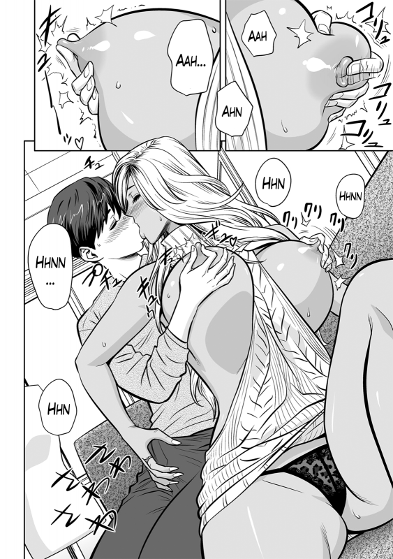 [Tatsunami Youtoku] Gal Ane Shachou to Harem Office ~SEX wa Gyoumu ni Fukumimasu ka~ [Eng_085