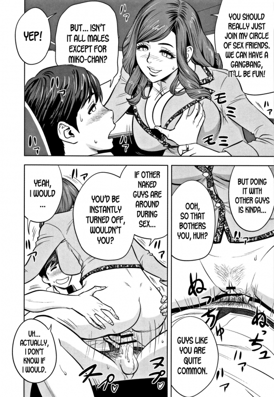 [Tatsunami Youtoku] Gal Ane Shachou to Harem Office ~SEX wa Gyoumu ni Fukumimasu ka~ [Eng_127