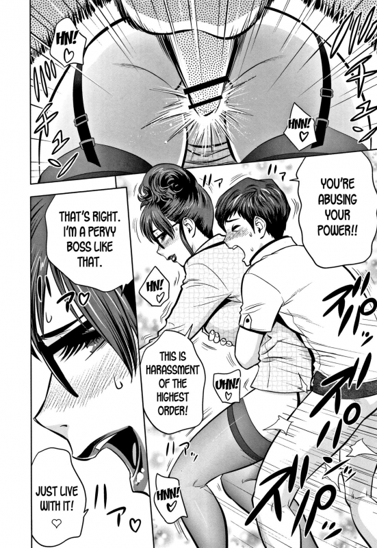 [Tatsunami Youtoku] Gal Ane Shachou to Harem Office ~SEX wa Gyoumu ni Fukumimasu ka~ [Eng_133