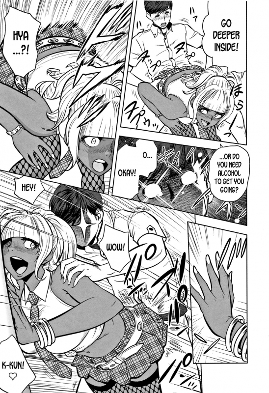 [Tatsunami Youtoku] Gal Ane Shachou to Harem Office ~SEX wa Gyoumu ni Fukumimasu ka~ [Eng_140