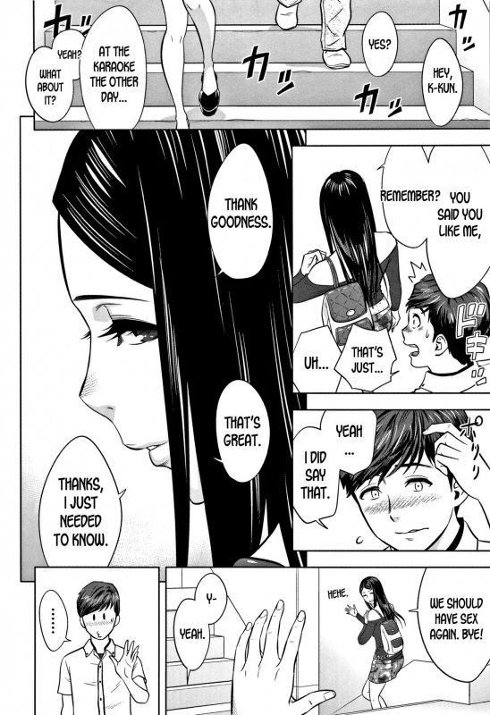 [Tatsunami Youtoku] Gal Ane Shachou to Harem Office ~SEX wa Gyoumu ni Fukumimasu ka~ [Eng_149