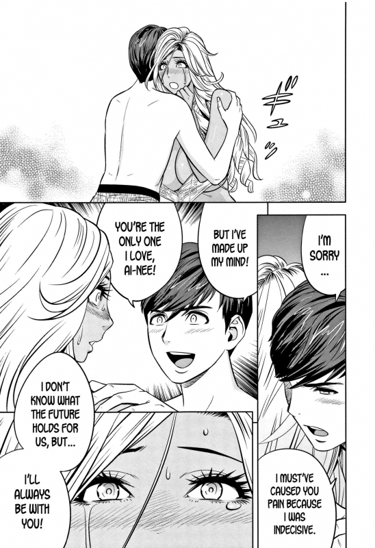 [Tatsunami Youtoku] Gal Ane Shachou to Harem Office ~SEX wa Gyoumu ni Fukumimasu ka~ [Eng_182