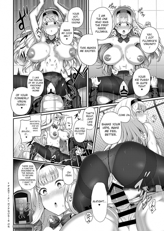 [Tawara Hiryuu] Saimin Seikatsu [Fujimiya Sophia Hen] (COMIC GEE Vol.1) [English] [CrowKar_11