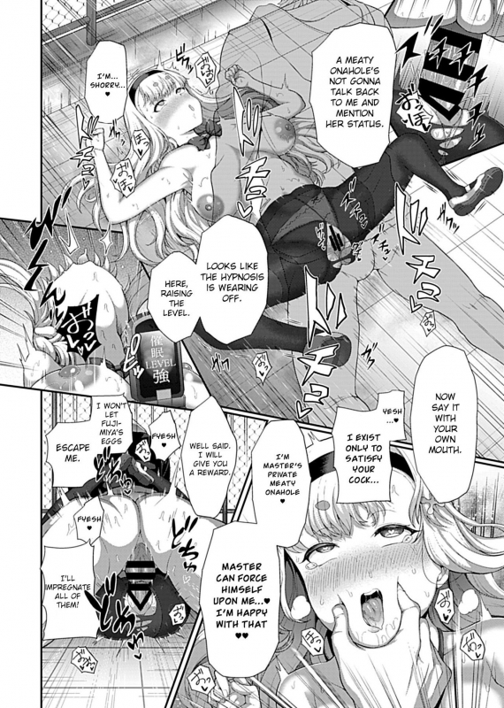 [Tawara Hiryuu] Saimin Seikatsu [Fujimiya Sophia Hen] (COMIC GEE Vol.1) [English] [CrowKar_15